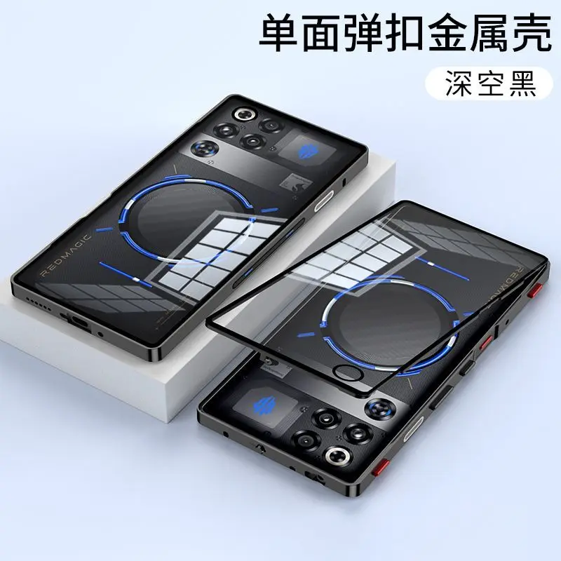 

Elastic Snap Metal Frame Case For RedMagic 11 Pro/11 Pro+ Case Tempered Glass Back Shockproof Gaming Cover