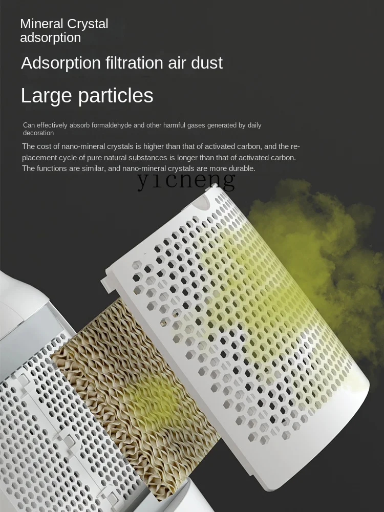 cc25 Bladeless Fan Air Conditioner Fan Household Cold Air Fan Light Sound Floor Air Cooler