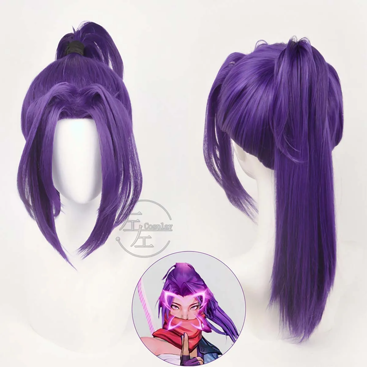 

Аксессуары для Хэллоуина и карнавалов: Женский парик для косплея Псайлок (Rivals), фиолетовый, термостойкий, из синтетических волос