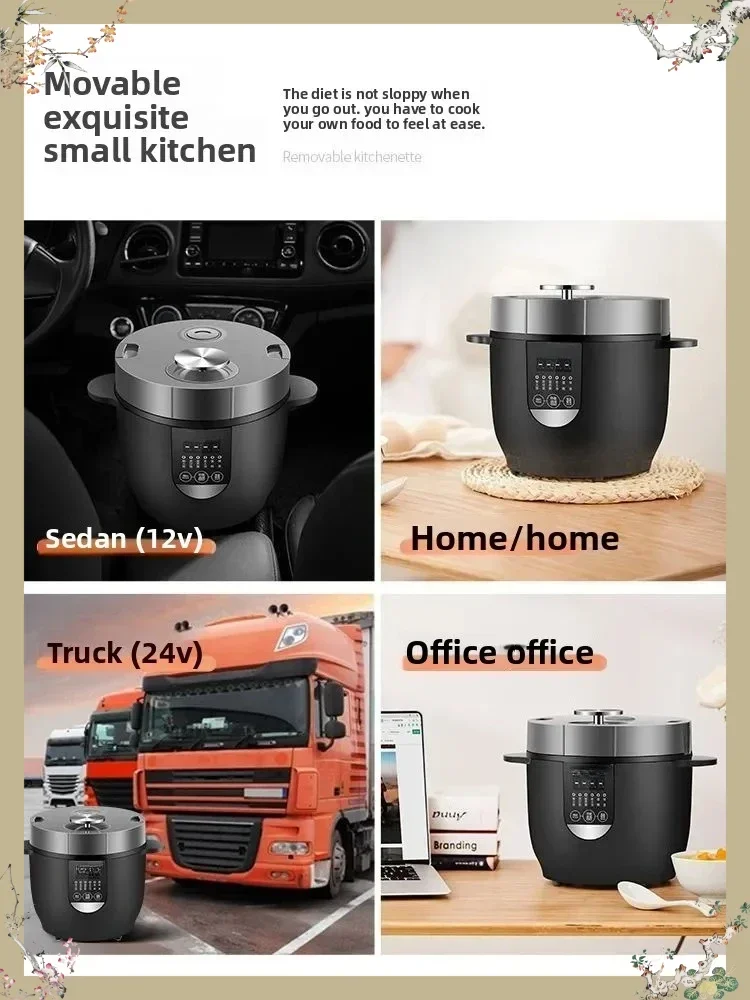olla-arrocera-portatil-multifuncional-para-auto-2l-12v-24v-doble-uso-para-auto-y-hogar-ideal-para-camiones-y-viajes-en-auto