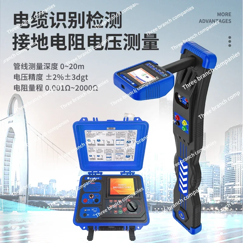 Scientific Exploration Underground Pipeline , Metal Pipeline Pipeline , Wire, Cable and Optical Cable