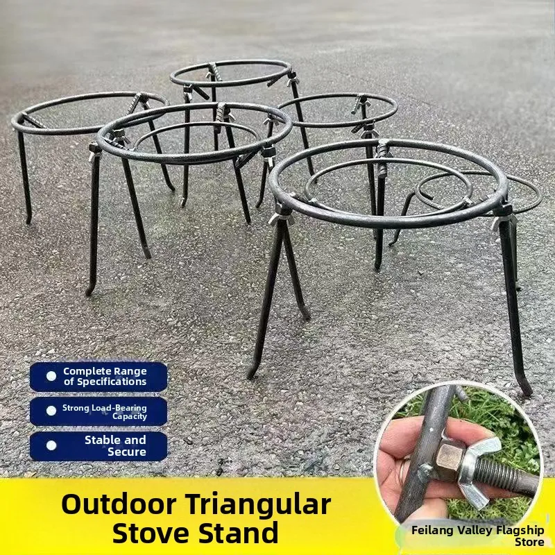 

Портативная уличная печь-костровище для традиционного деревенского обогрева на дровах, с подставкой для гриля и съемной конструкцией