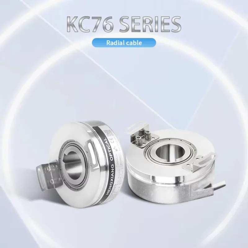 KC76 3000ppr cnc quadrature spindle encoder 400-8000 ppr 32768ppr bearing encoder Hollow shaft encoder