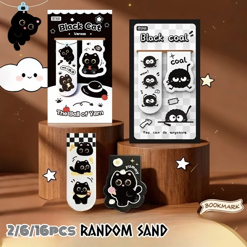 

2/6/16pcs Cute Black Cat Carbon Baby Magnetic Bookmarks for Students, Creative Page Holder, Kawaii Reading Accessories, Gift
