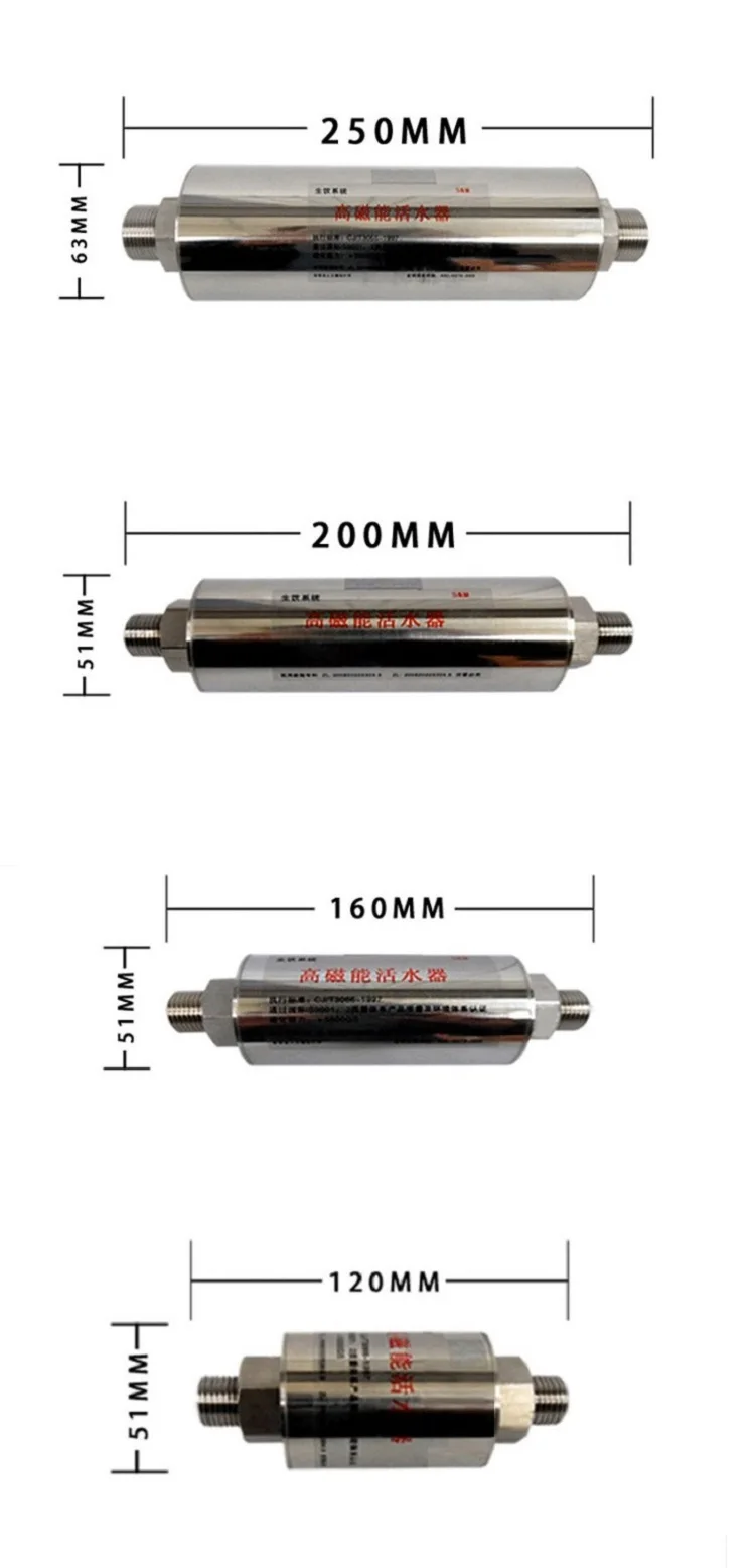 VR-WS-D-006 1/2 인치 2 톤/시간 10000 가우스 400*51mm 자기 연수기 자석 자화 장치