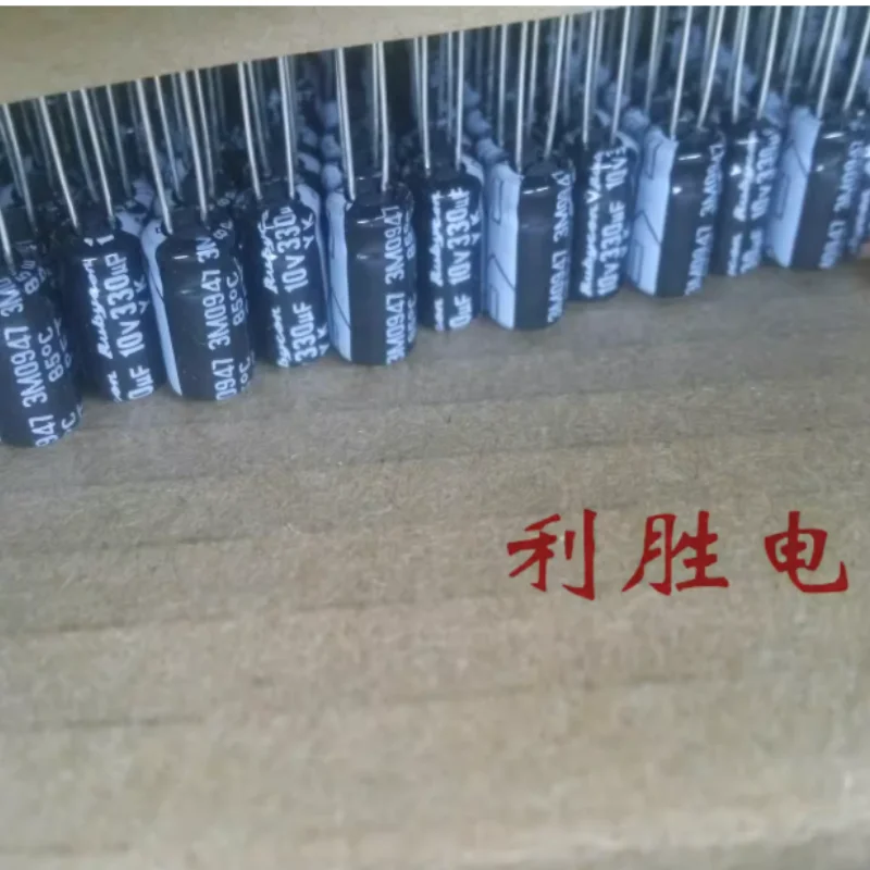 10PCS-100PCS Brand new genuine Japanese Ruby RUBYCON aluminum electrolytic capacitor 10V330UF 6X11 YK