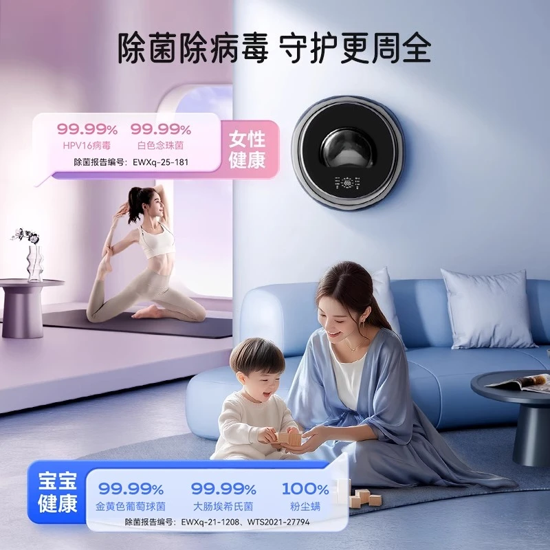 

Настенная стиральная машина для маленьких детей, маленькая мини-настенная стиральная машина для нижнего белья