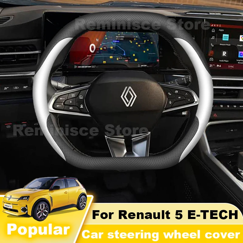 Leather Car Steering Wheel Cover For New Renault 5 E-Tech 2024 2025 2026 Non Slip Steering Wheel Cover Renault 5 Accessories