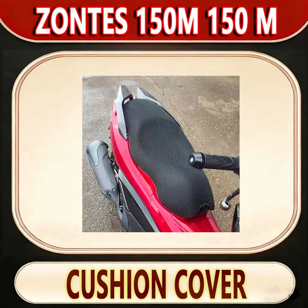 For ZONTES 150M 150 M Seat cover Sun-proof seat cover 3D honeycomb insulation breathable seat cover