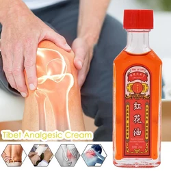 Headache Toothache Dizziness Back Pain Active Oil Dizziness Rheumatoid Arthritis Joint Pain Muscle Pain Bruises Chinese Medicine