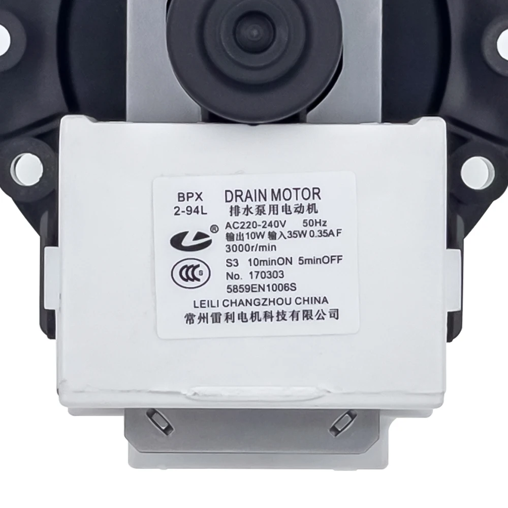 Nuevo BPX2-92L BPX2-93L BPX2-94L 5859EN1006S Motor de bomba de drenaje para lavadora LG piezas de drenaje