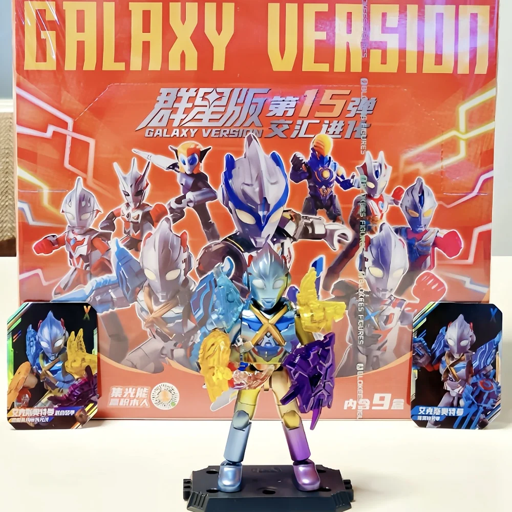 

Blokees Ultraman Galaxy версия 15, слепая коробка — коллекционные модели эволюции, игрушки, модные подарки для детей и фанатов