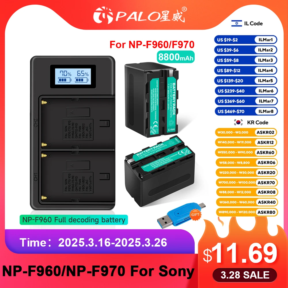 NP-F970 NP-F960 Battery 8800mAh+LCD Dual Charger for NP-F LED Video Light,for Sony CCD-RV100 PLM-100 CCD-TRV35 MVC-FD91 MC1500C