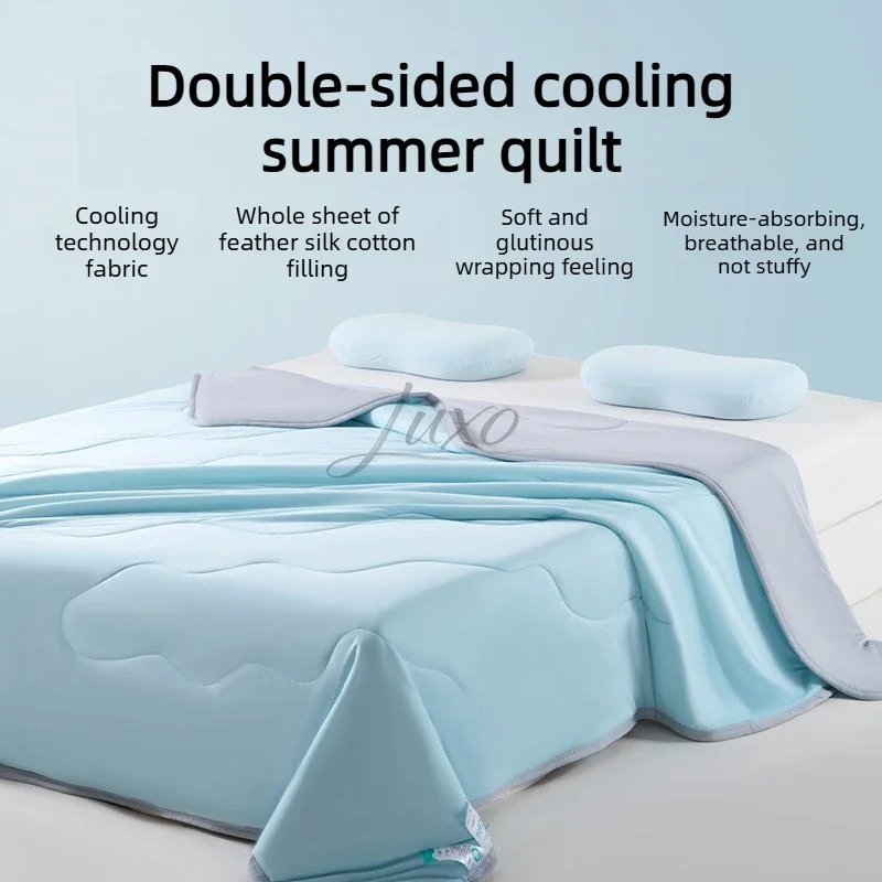 New Ice Silk Summer Blanket for Bed Soft Silky Cooling Feeling Quilt Summer Lightweight Cooled Air Condition Comforter Duvet