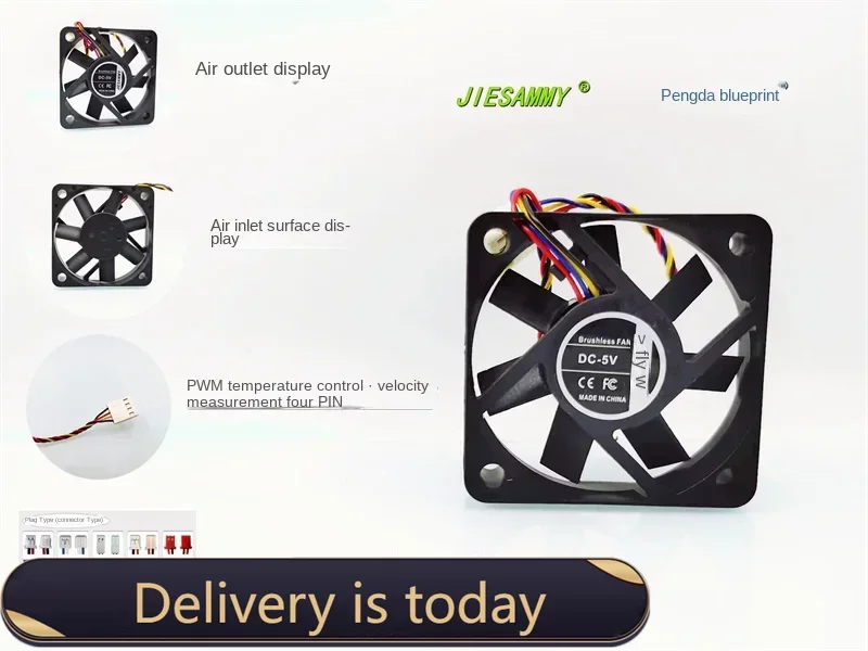 

JIESAMM Y hydraulic bearing 5010 5V 0.41A PWM temperature control 5500 rpm 5CM brushless cooling fan50*50*10MM