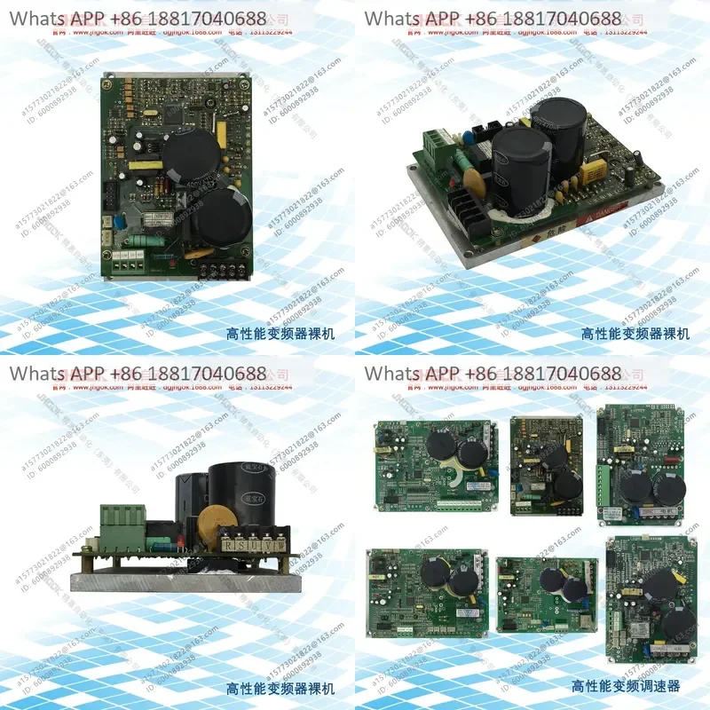 1PC for JHGOK Jinghui JVFM-DZJ-N2D 0.75KW 1.1KW 2.2KW Terminal Machine Inverter for Automation Factory