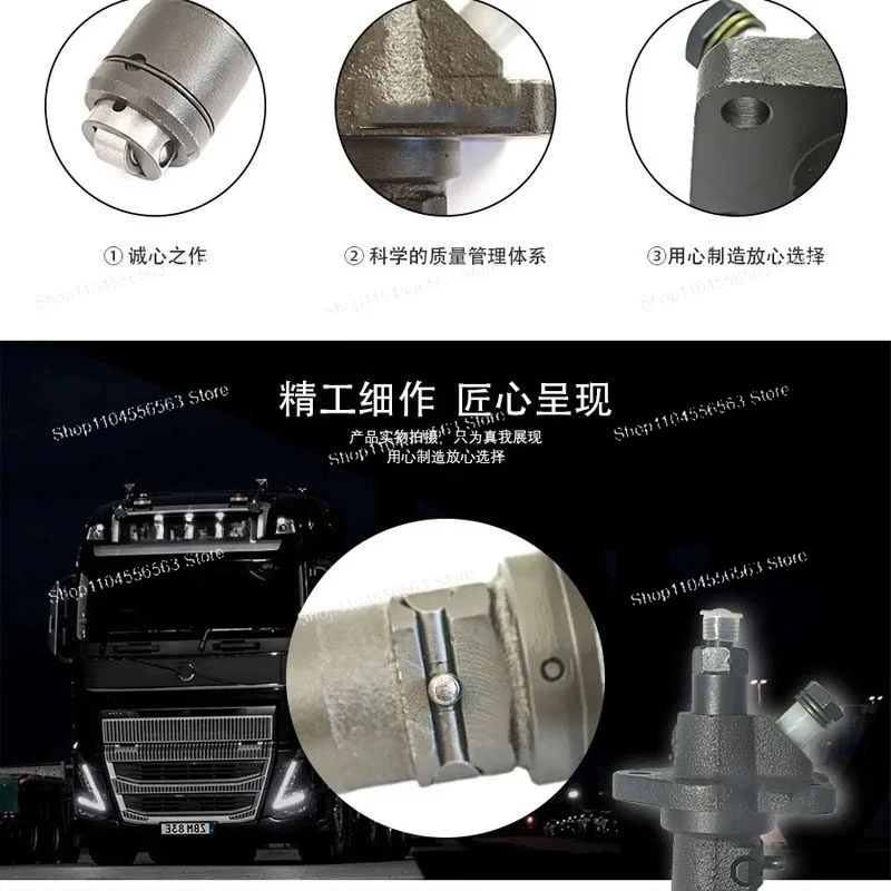 R175 R180 R185 R190 Single Cylinder Diesel Engine Fuel Injection Pump Diesel Pump Assembly