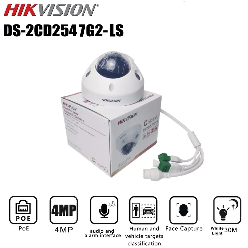 

Hikvision ColorVu Mini DS-2CD2547G2-LS 4MP POE IP Camera Human and Vehicle Detection Face Capture IP67 IK08 Surveillance camera