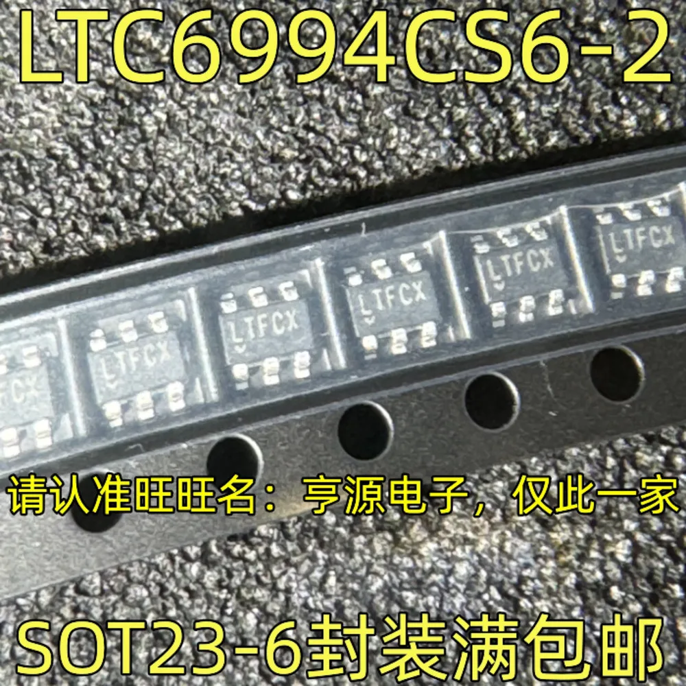 

LTC6994CS6-2 Силовое реле LTFCX