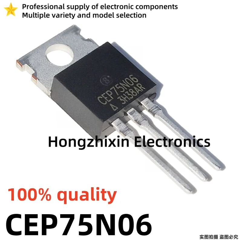 10PCS 100% quality CEP83A3 CEP93A3 CEP3205 CEP3120 CEP50N06 CEP75N06 CEP703AL TO-220 N-channel MOSFET