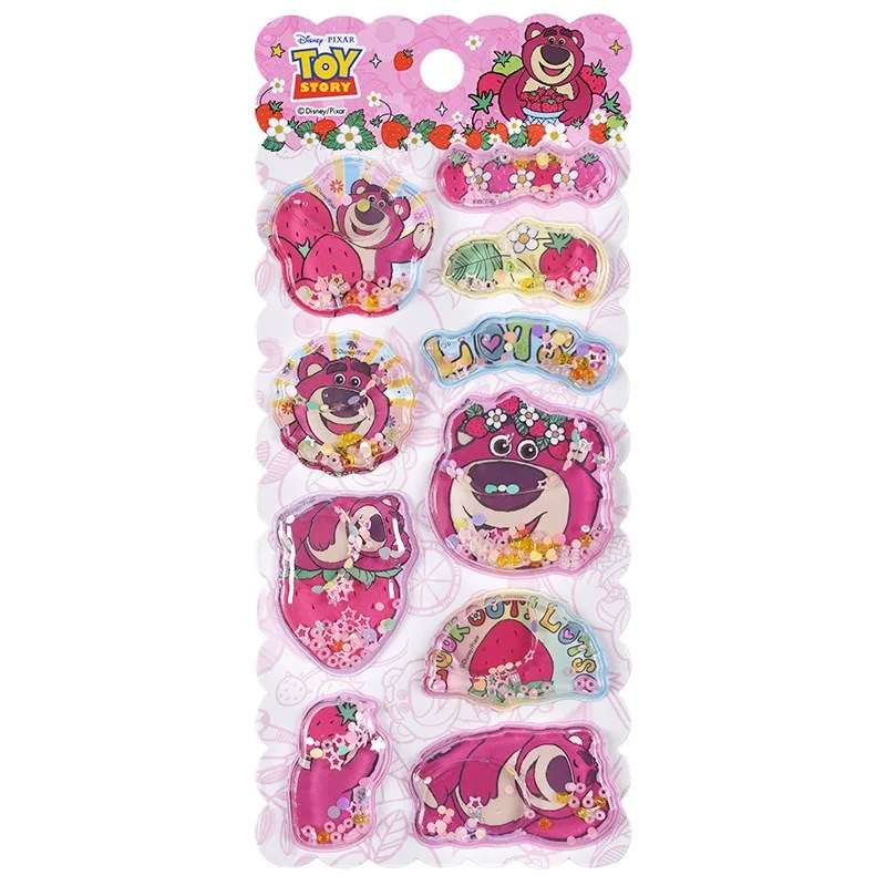 Lots-o\'-Huggin\' Bear 3D Three-dimensional Water Injection Stickers Children\'s Cartoon Reward Stickers Beads Shake Oil Stickers