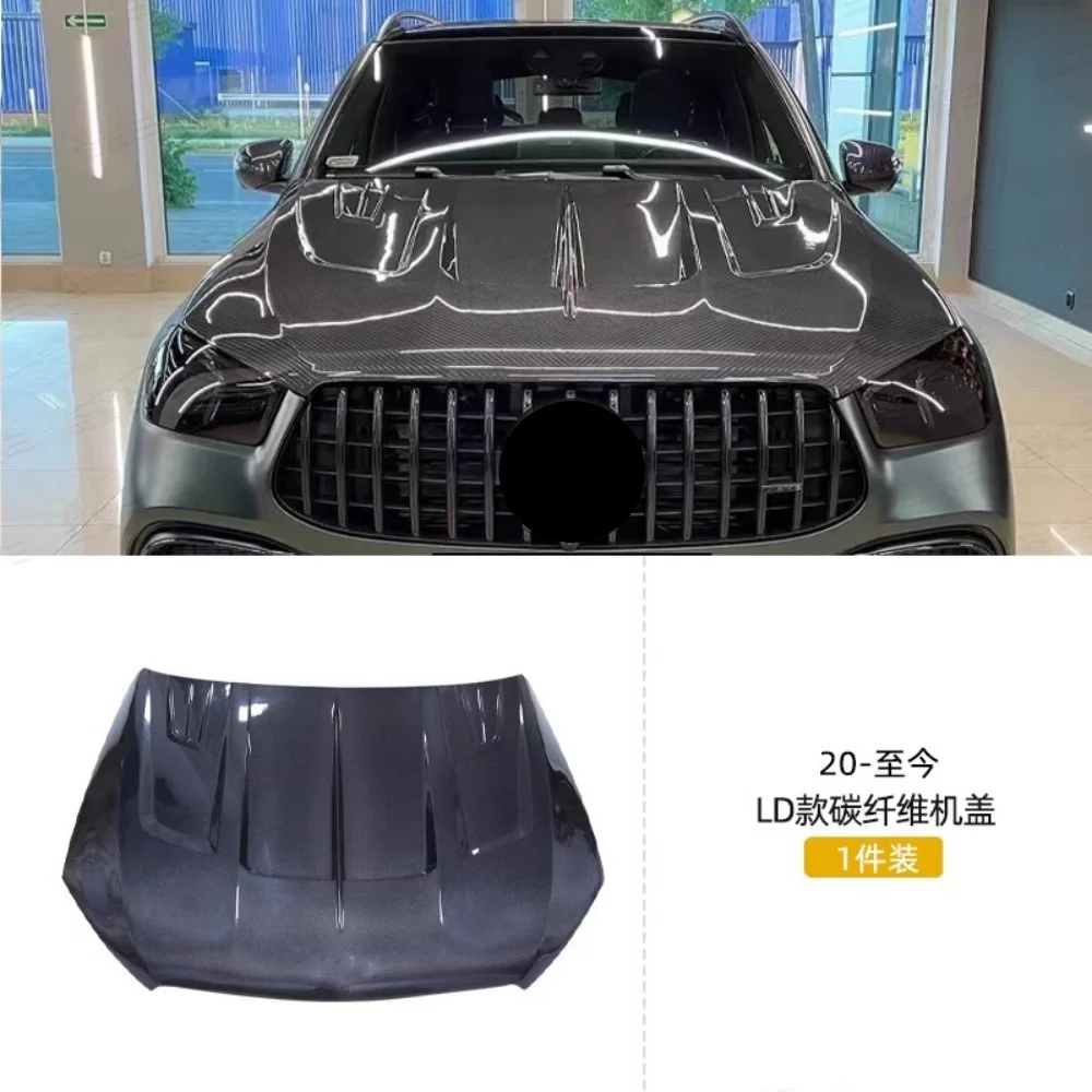 

Крышка двигателя из углеродного волокна для Mercedes-Benz GLE350 GLE450 GLE63 20-25, модифицированный капот двигателя, автомобильные аксессуары