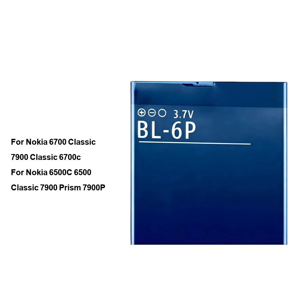 Mobile Phone Batter…