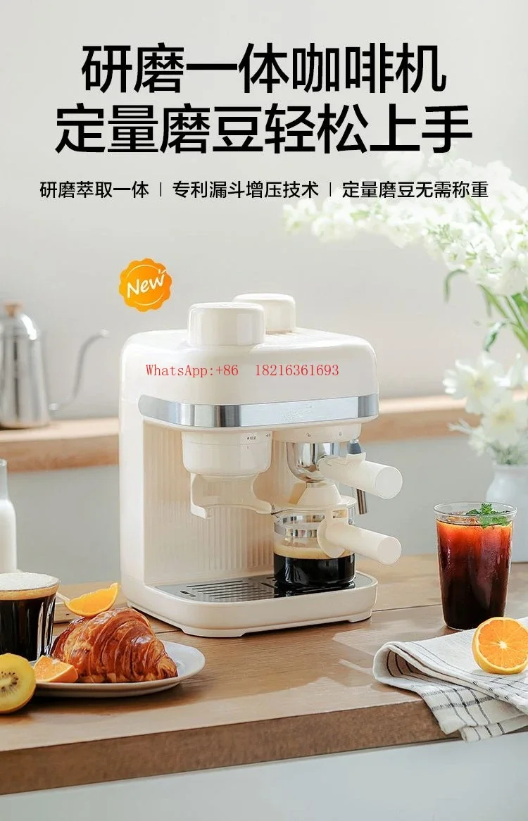 Store I182 Semi-automatic American Coffee Machine Household Small Bean Grinder