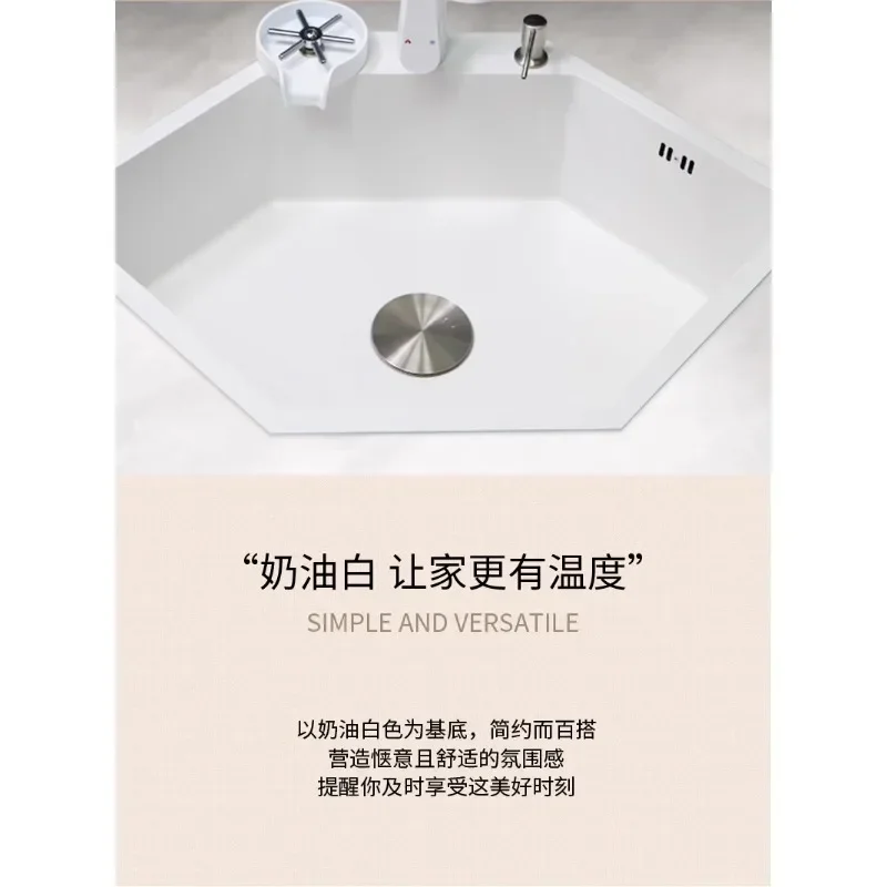 304 stainless steel white diamond shaped special-shaped corner sink corner sink vegetable basin large single slot