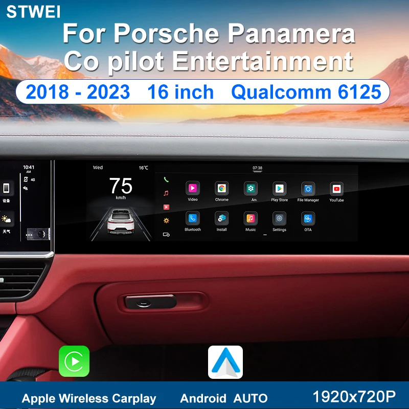 

For Porsche Cayenne 2013-2023 Co-pilot Entertainment 16 Inch Touch Screen Car Radio CarPlay Multimedia Player GPS Navi Head Unit