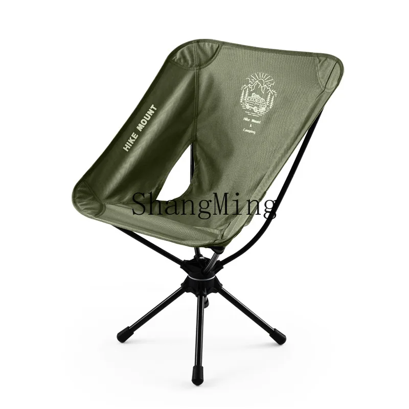 

DSA Outdoor Swivel Chair Portable Aluminum Alloy Camping Picnic Chair is lightweight