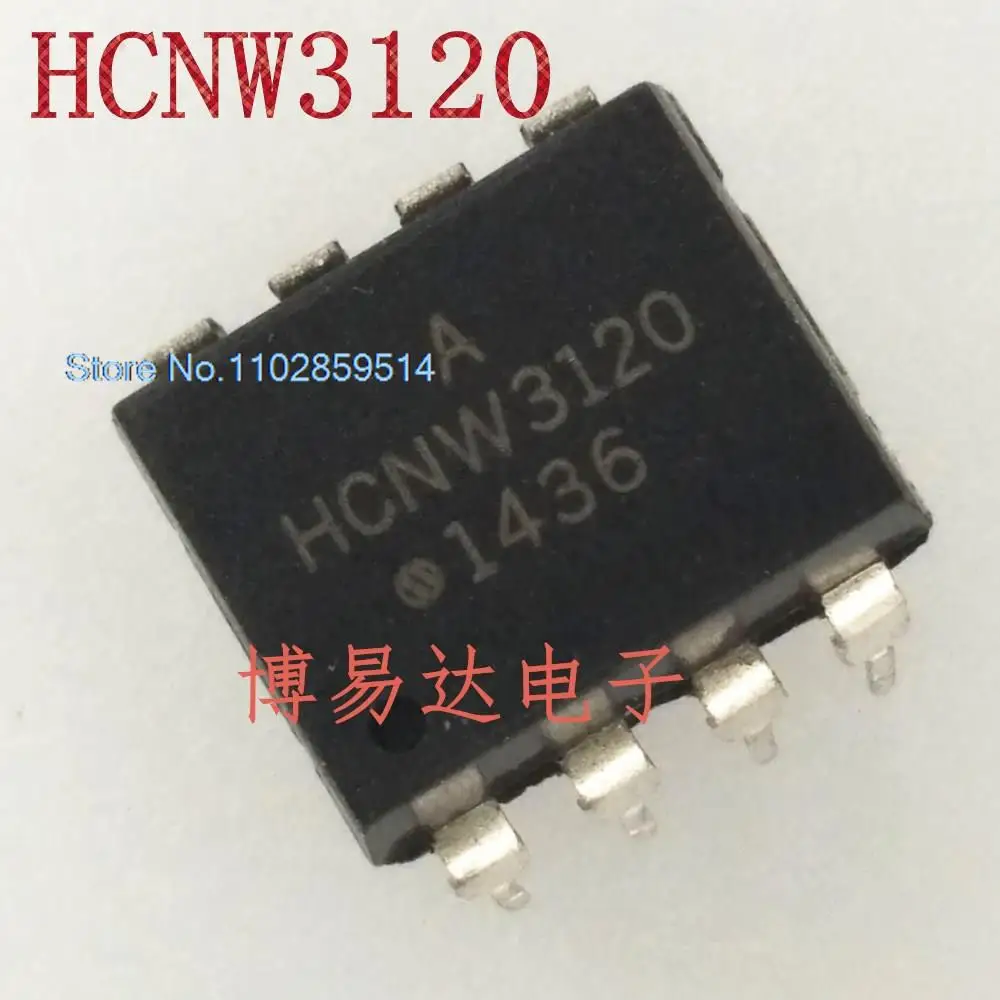 20 шт/партия HCNW3120 HCNW3120-500E DIP-8