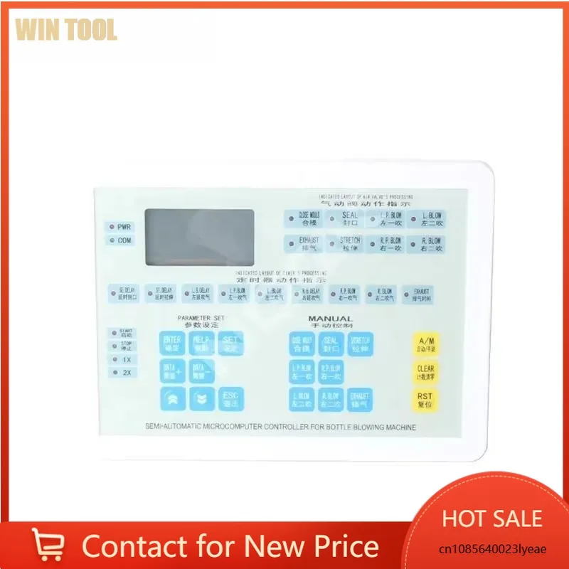 FMC13A-12R-AG 302H DC24V AC220V Blow Molding Machine with Microcomputer & Dedicated Controllers PLC & PAC