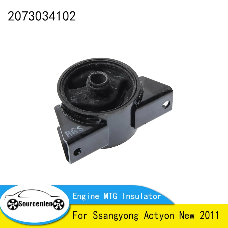 2073034102 Engine MTG Insulator For Ssangyong Actyon New 2011 20730-34102