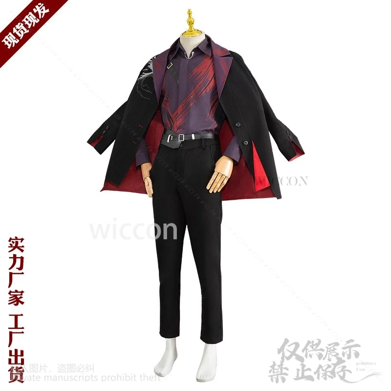 Аниме игра Love And Deepspace косплей костюм Силуса мужская форма на Хэллоуин парики для Хэллоуина и Рождества Cos по индивидуальному заказу