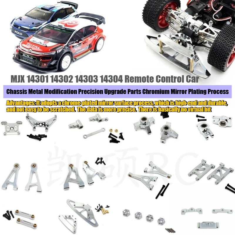 MJX 14304 14303 14302 14301 RC Autoteile Upgrade Präzisionsteile Verchromter Spiegel OP Frontstange Schwinge Spurstange