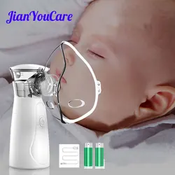 JianYouCare-Nebulizador Elétrico Portátil, Inalador para Crianças e Adultos, Mini Inalador Silencioso, Ultrassônico, Saúde