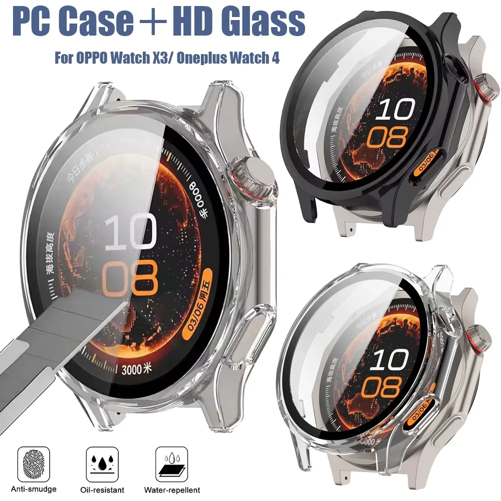 PC Case＋HD Glass for OPPO Watch X3 All-around Screen Protective Shell Cover for Oneplus Watch 4 Replacement Shell Silicone Case