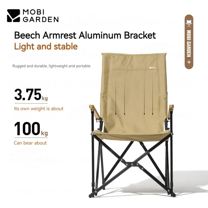 

MOBI GARDEN Outdoor Portable Folding Chair 1person Leisure Fishing Stool Camping Aluminum Alloy High Back Chair Free Storage Bag