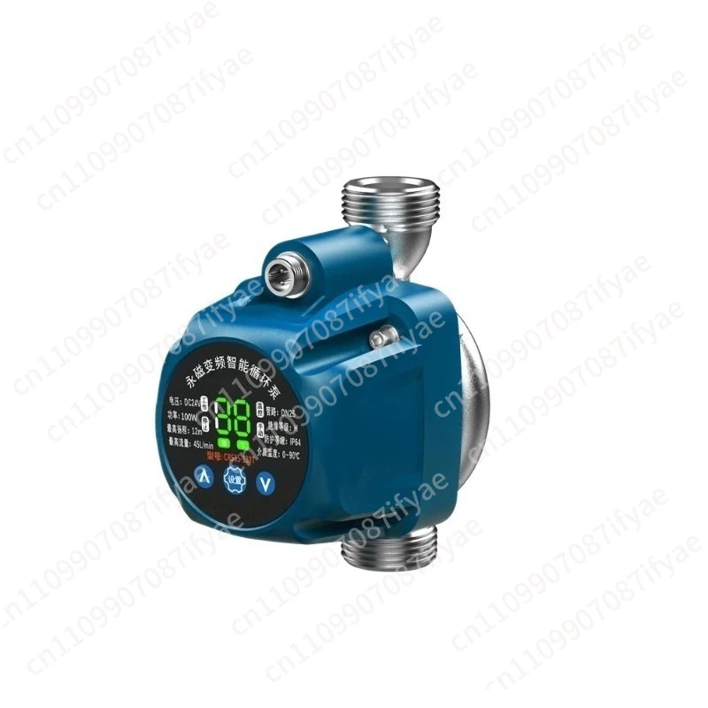Heating circulation pump Household floor heating geothermal intelligent permanent magnet variable frequency canned pump
