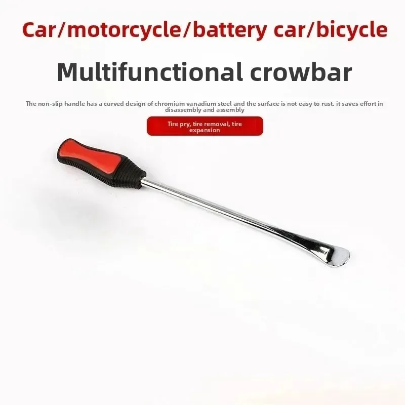Short Style Car Steel Tire Tool Repair Special for Multifunctional Tire Crowfoot Motorcycle Disassembly Tire Pry Bar