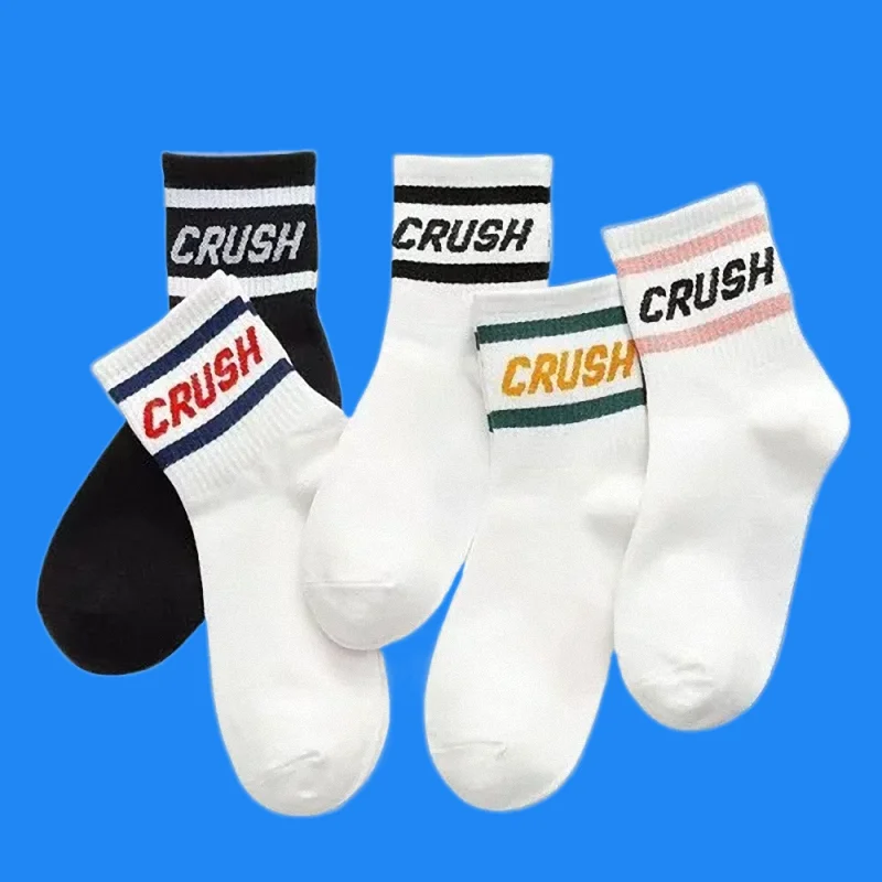 

5/10 Pairs Men's High Quality Sports Socks All-match Trendy Personalized Letter College Style High Women's Mid-tube Socks