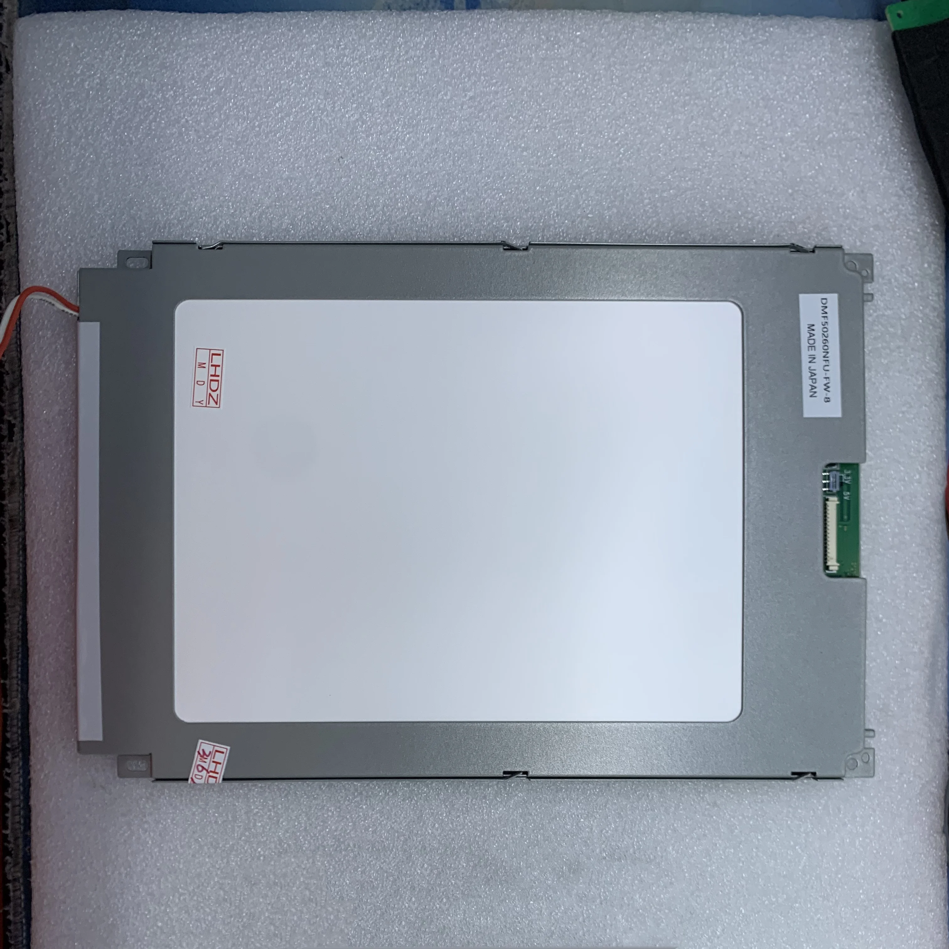 DMF50260NFU-FW-8 replacement LCD display screen