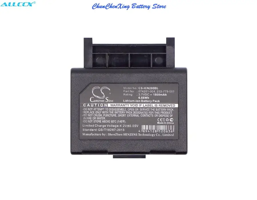 1800Mah Battery 074…