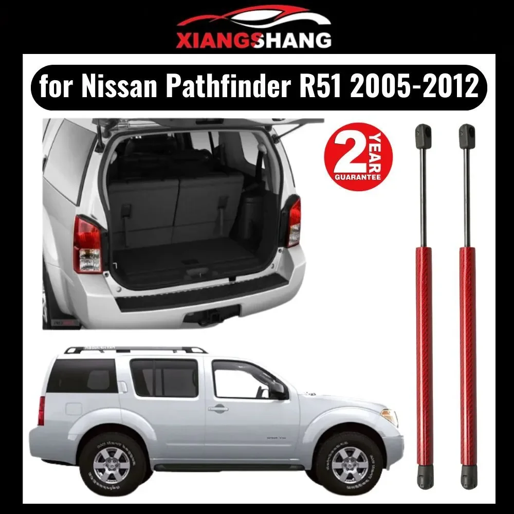 

Подъемники для багажника NISSAN PATHFINDER (R51), закрытые 2005-2012 495,5 мм, газовые стойки, пружины, амортизаторы