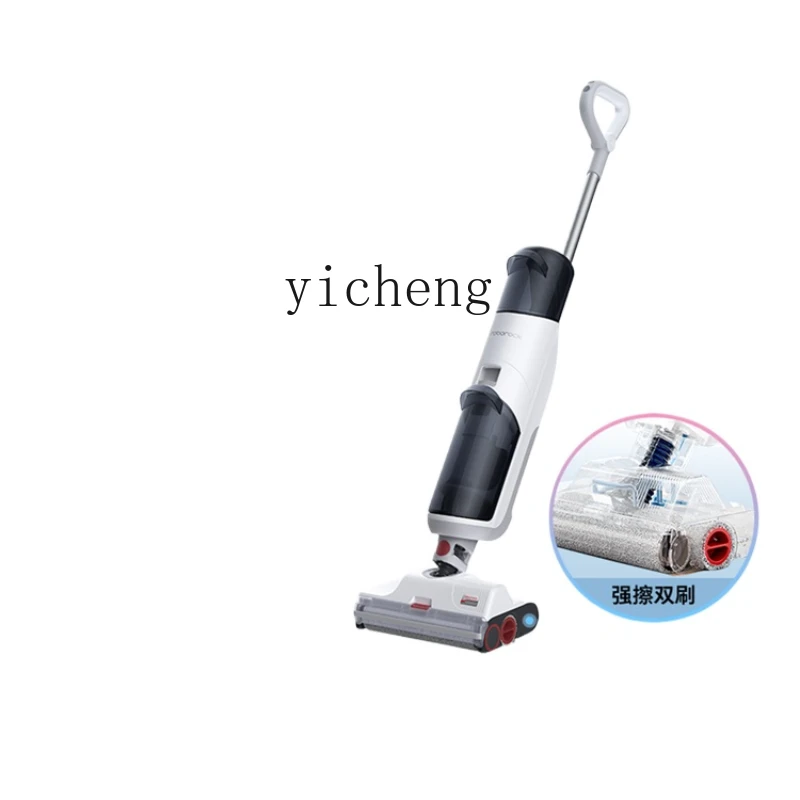 ZK Intelligent Dual-Brush Floor Mop All-in-One Machine Household Automatic Dust Collection Yanbian Cleaning