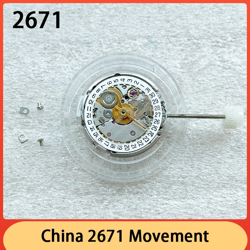 China 2671 Movement Replaces ETA-2671 Movement Stable Quality Fully Automatic Mechanical Watch Movement Single Calendar At 3