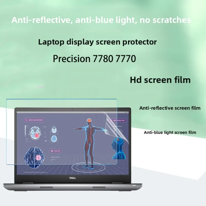

Для 17,3-дюймовой пленки для экрана ноутбука Dell Precision 7780 7770, защитная пленка для дисплея высокой четкости, пленка для клавиатуры