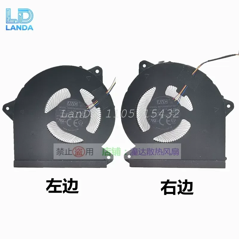 Fan for Samsung Galaxy Book3 Pro 360 Ultra 16 Inch 960QFG 960QFH