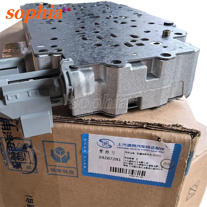 

GM 9T50 Genuine Electronic Gear Valve Body Separate Lower Plate Distinguish Electronic Gear from Mechanical Gear